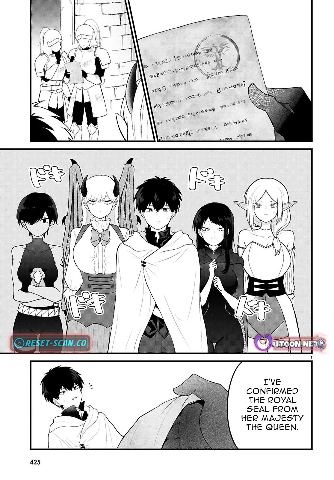 Ponkotsu Hero Party Picks Up a Dragon Chapter 5 page 1 - 