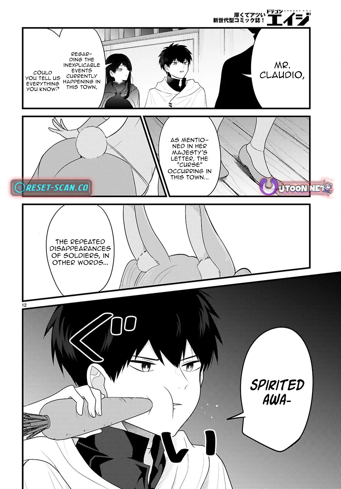 Ponkotsu Hero Party Picks Up a Dragon Chapter 5 page 12 - 