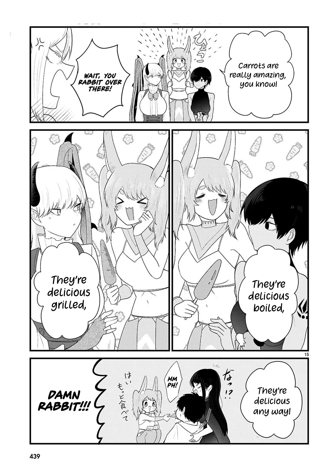 Ponkotsu Hero Party Picks Up a Dragon Chapter 5 page 15 - 