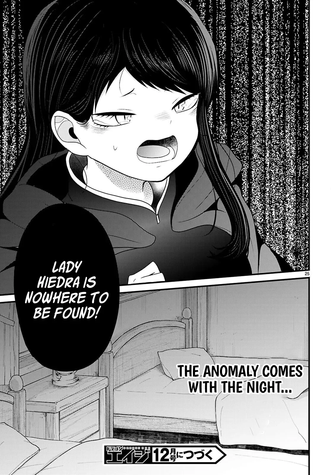 Ponkotsu Hero Party Picks Up a Dragon Chapter 5 page 25 - 