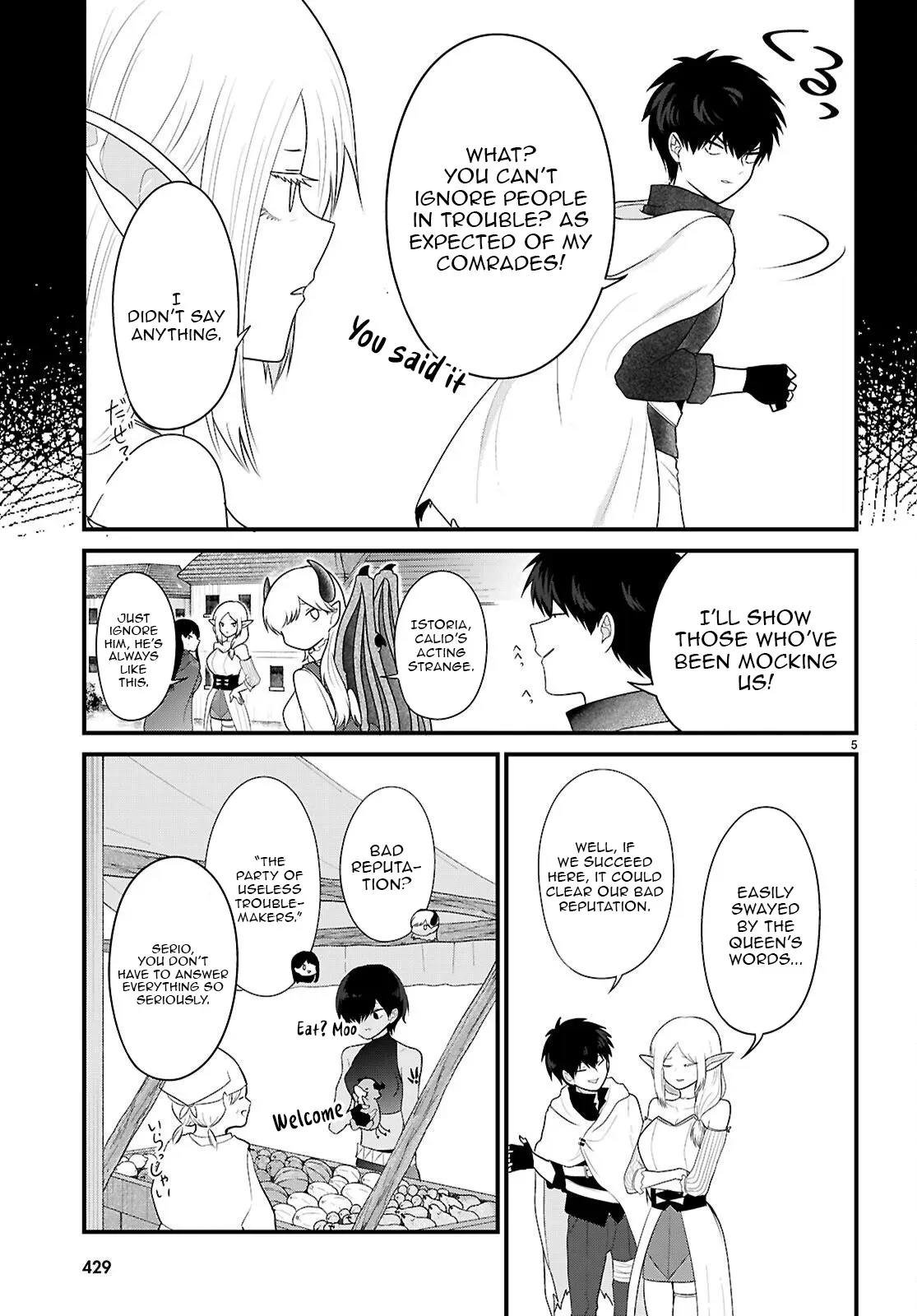 Ponkotsu Hero Party Picks Up a Dragon Chapter 5 page 5 - 