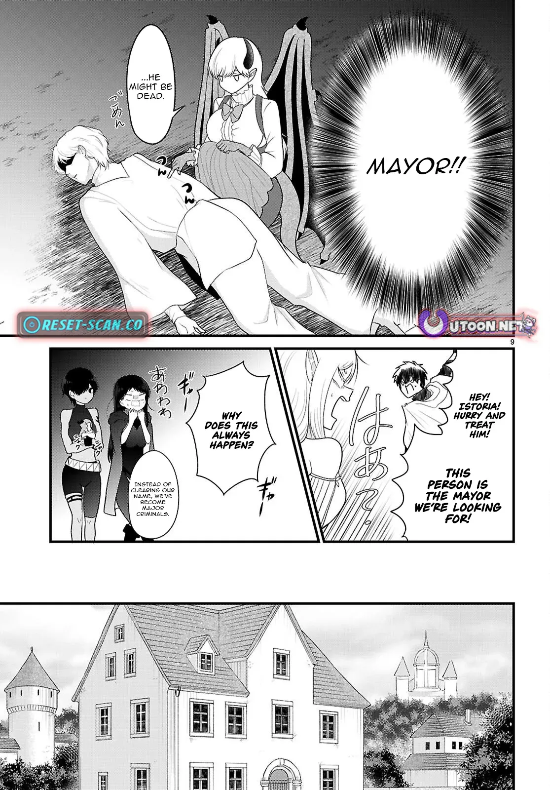 Ponkotsu Hero Party Picks Up a Dragon Chapter 5 page 9 - 