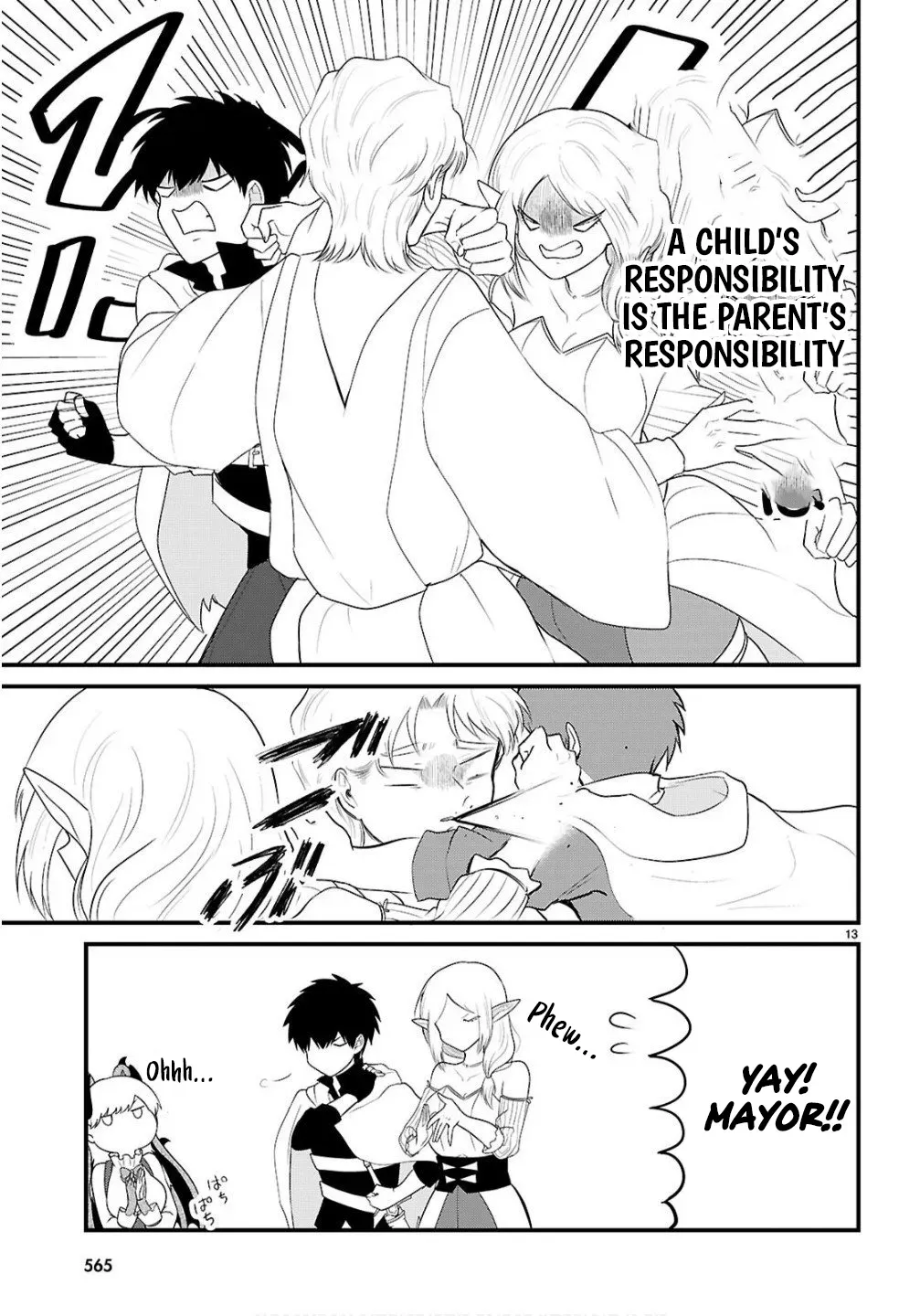Ponkotsu Hero Party Picks Up a Dragon Chapter 6 page 13 - 