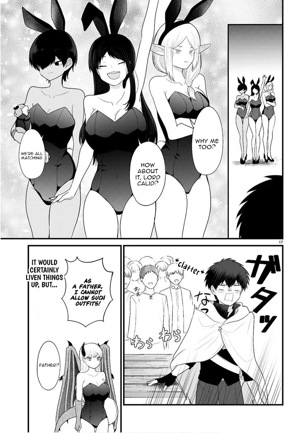 Ponkotsu Hero Party Picks Up a Dragon Chapter 6 page 17 - 