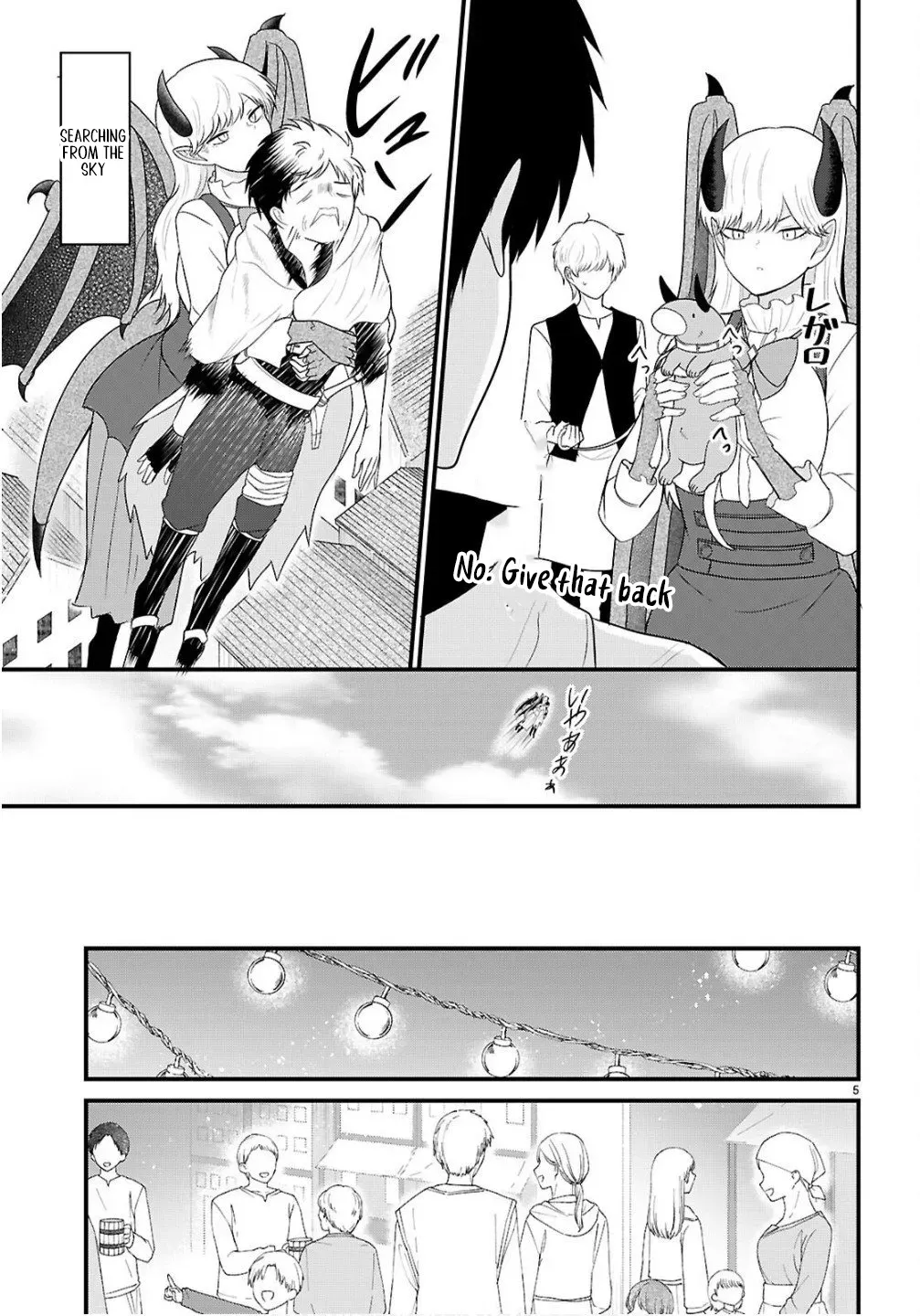 Ponkotsu Hero Party Picks Up a Dragon Chapter 6 page 5 - 
