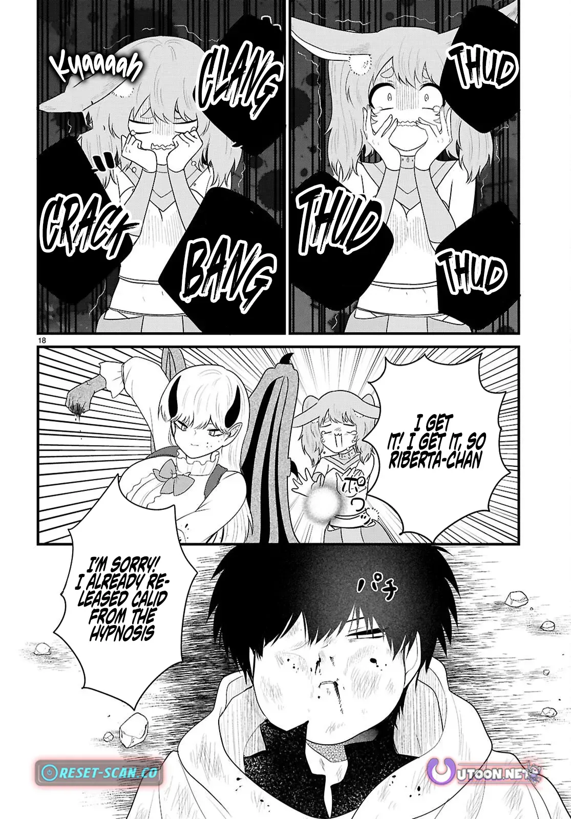 Ponkotsu Hero Party Picks Up a Dragon Chapter 7 page 18 - 