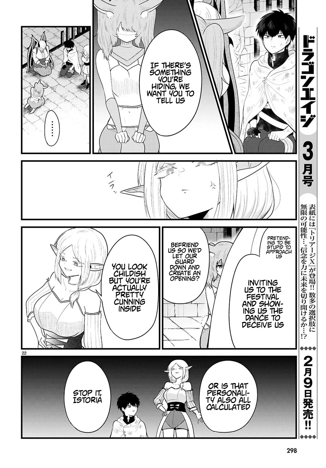 Ponkotsu Hero Party Picks Up a Dragon Chapter 7 page 22 - 