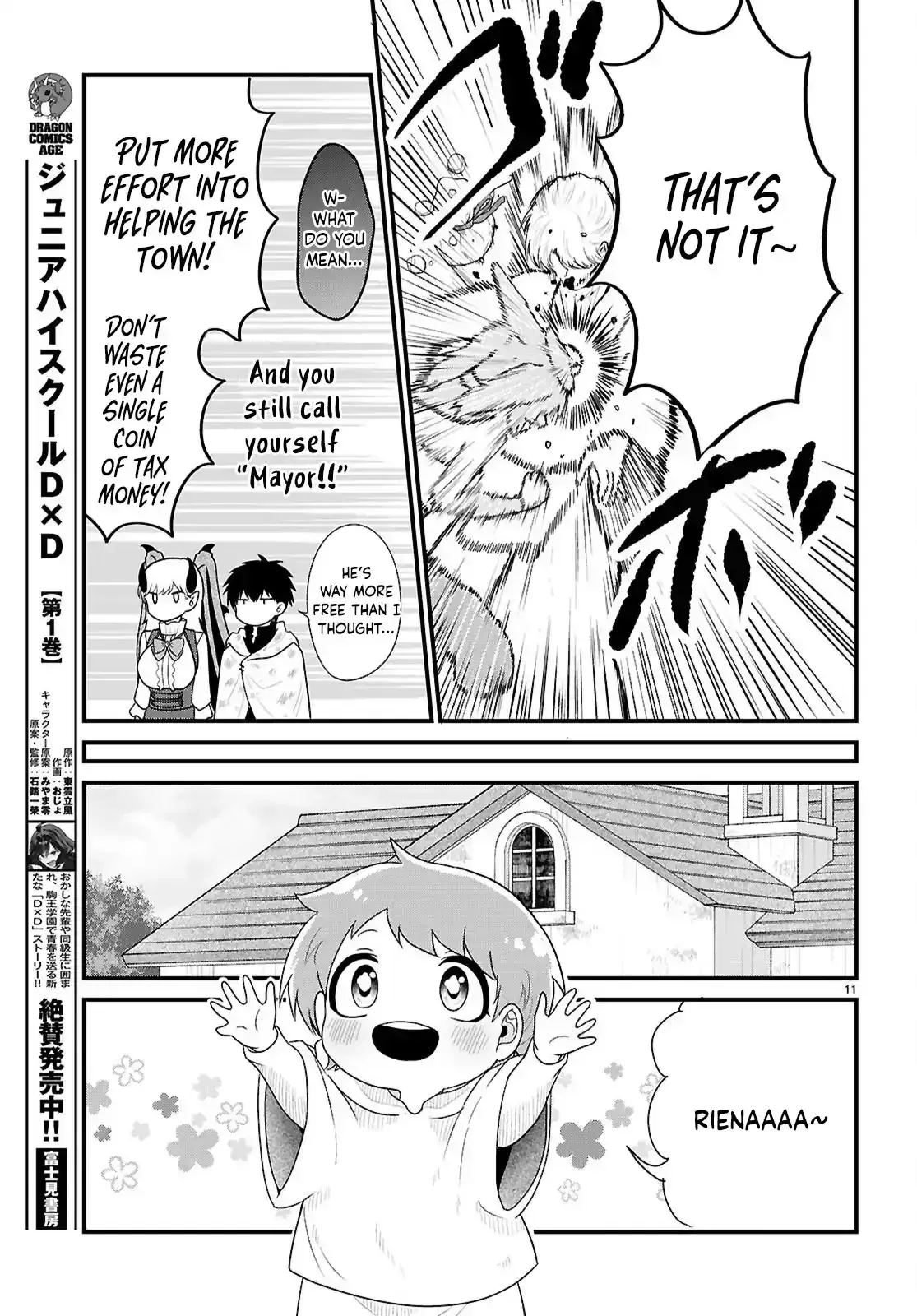 Ponkotsu Hero Party Picks Up a Dragon Chapter 8 page 11 - 
