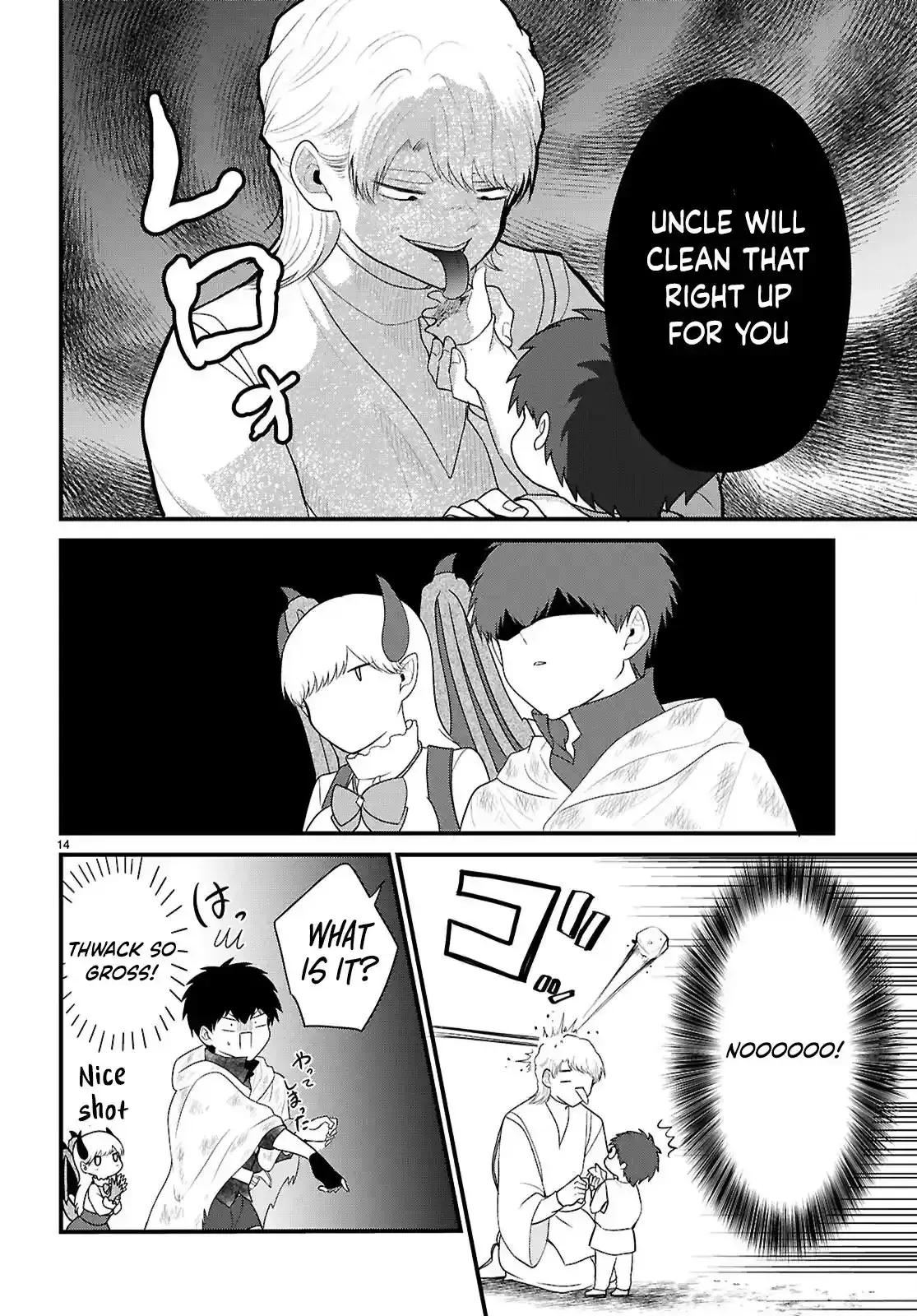Ponkotsu Hero Party Picks Up a Dragon Chapter 8 page 14 - 