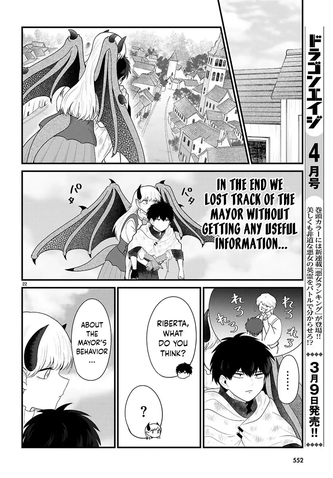 Ponkotsu Hero Party Picks Up a Dragon Chapter 8 page 22 - 