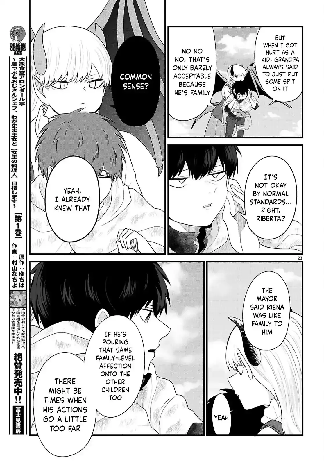Ponkotsu Hero Party Picks Up a Dragon Chapter 8 page 23 - 