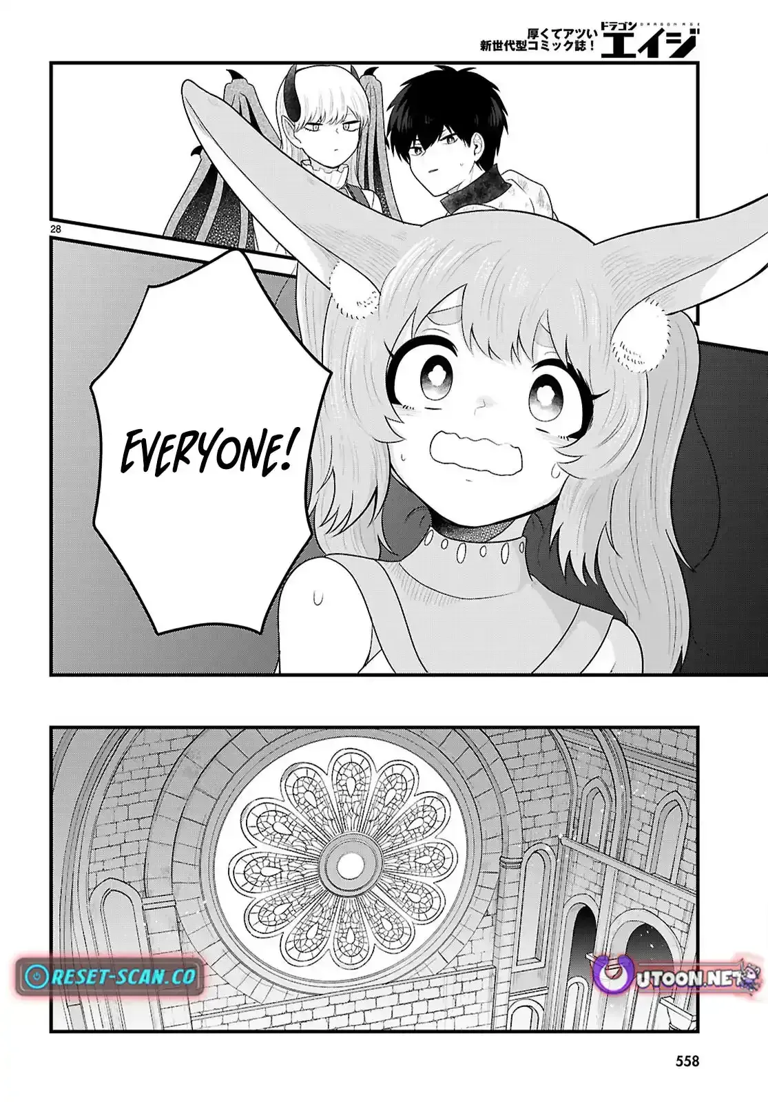 Ponkotsu Hero Party Picks Up a Dragon Chapter 8 page 28 - 