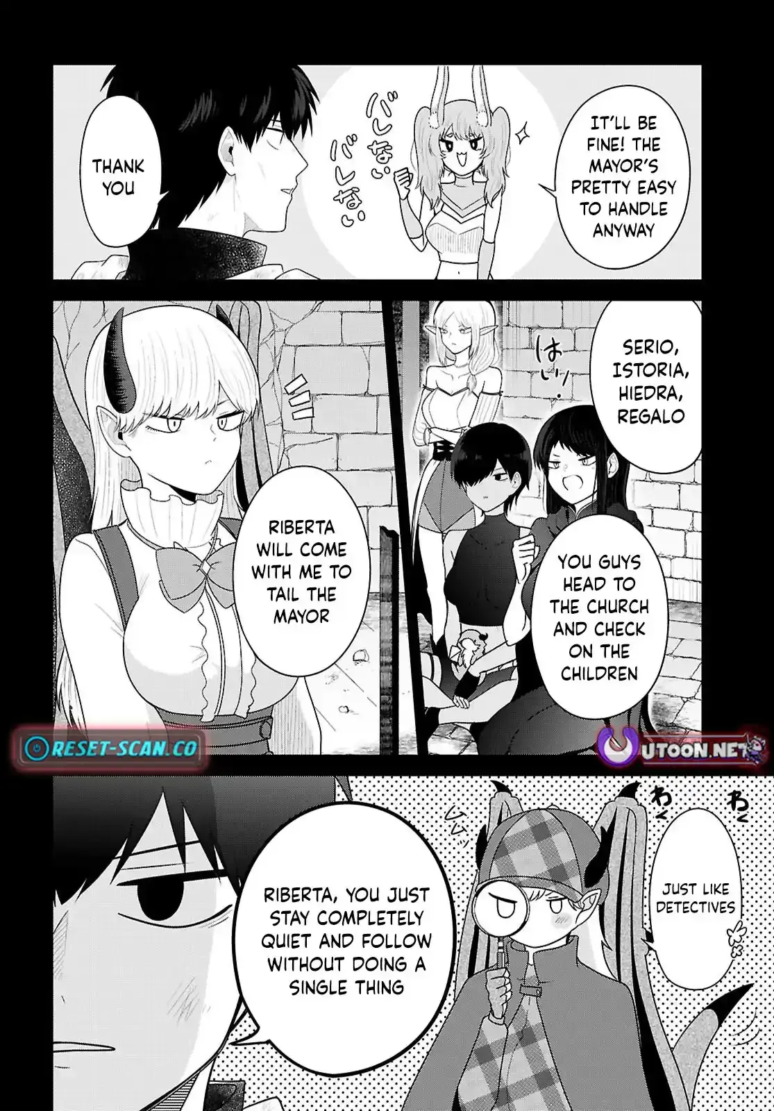 Ponkotsu Hero Party Picks Up a Dragon Chapter 8 page 4 - 