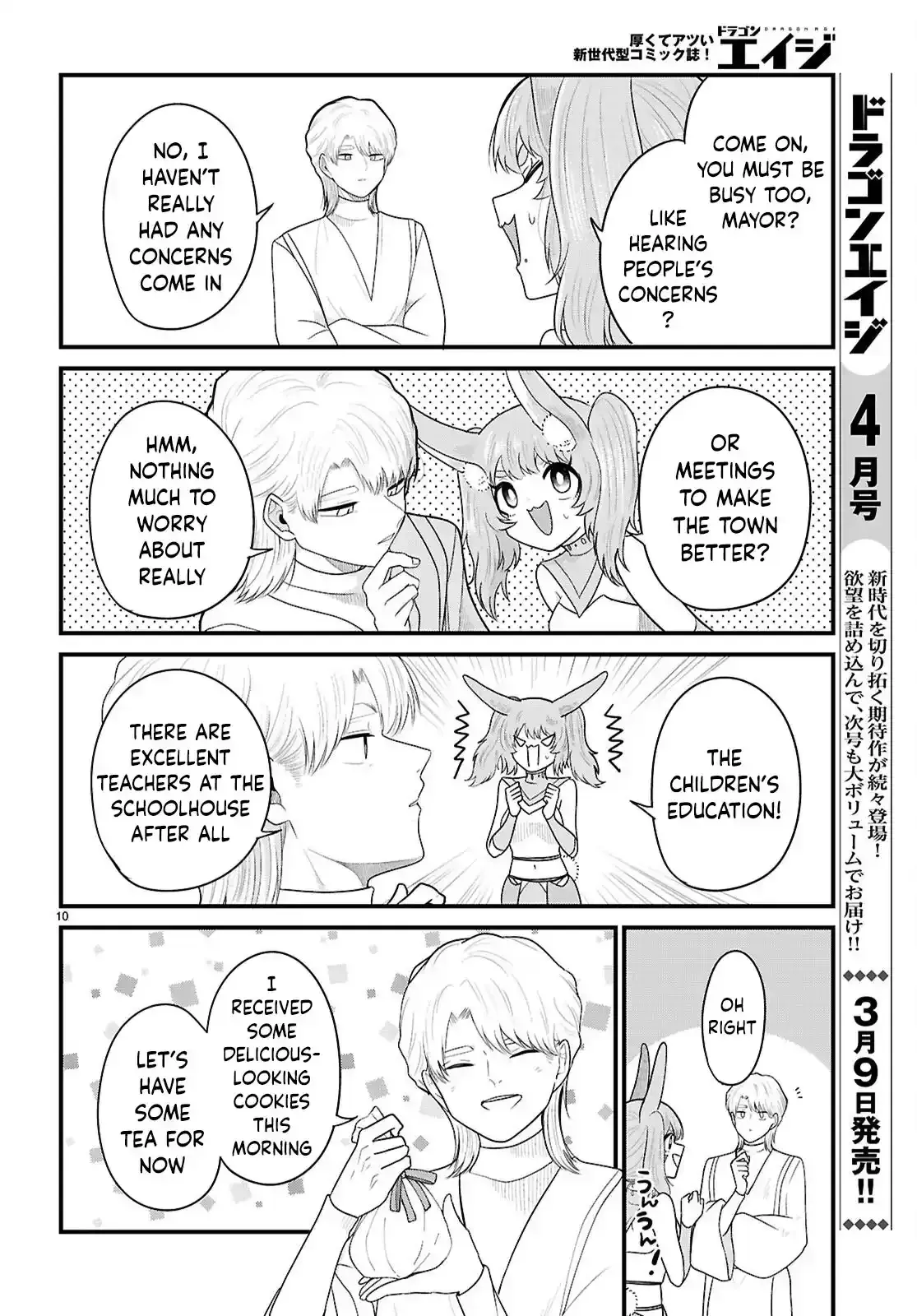 Ponkotsu Hero Party Picks Up a Dragon Chapter 8 page 10 - 