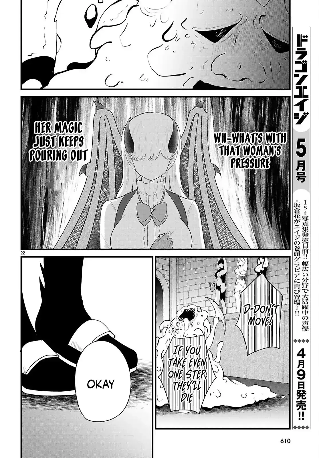 Ponkotsu Hero Party Picks Up a Dragon Chapter 9 page 22 - 