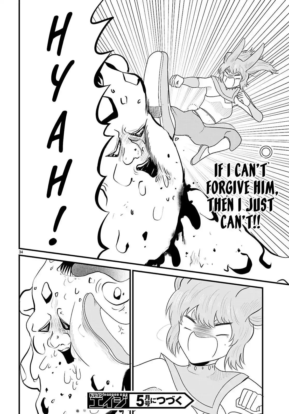 Ponkotsu Hero Party Picks Up a Dragon Chapter 9 page 33 - 