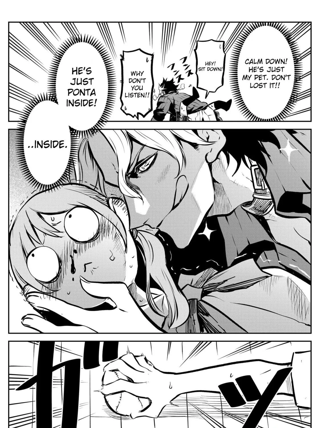 Ponta Has Become a Human. Chapter 1 page 11 - 