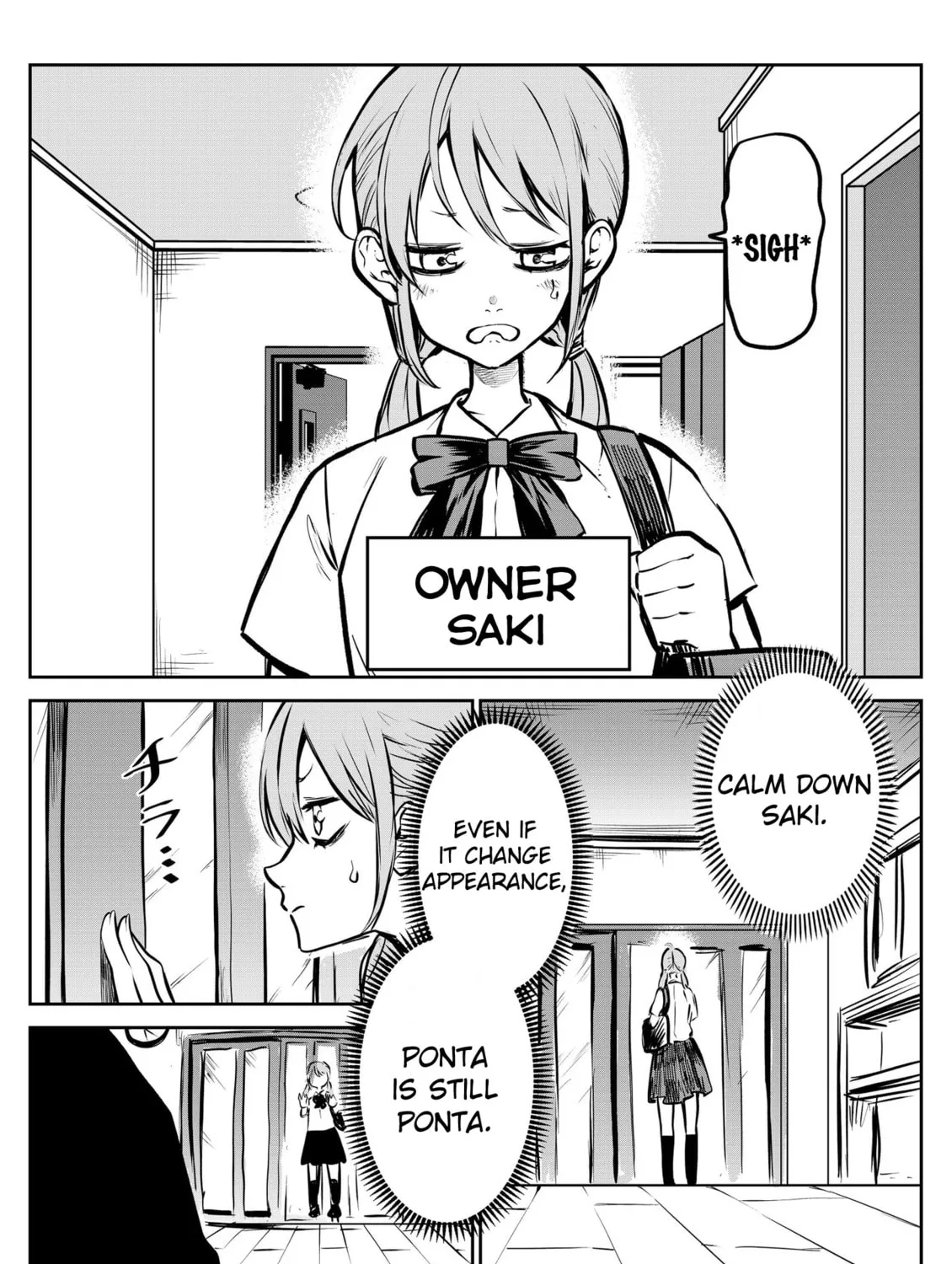Ponta Has Become a Human. Chapter 1 page 3 - 