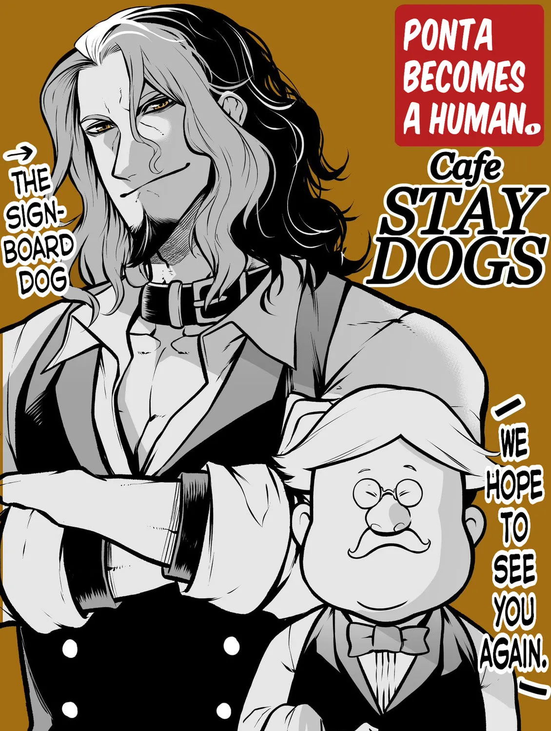 Ponta Has Become a Human. Chapter 10 page 25 - 