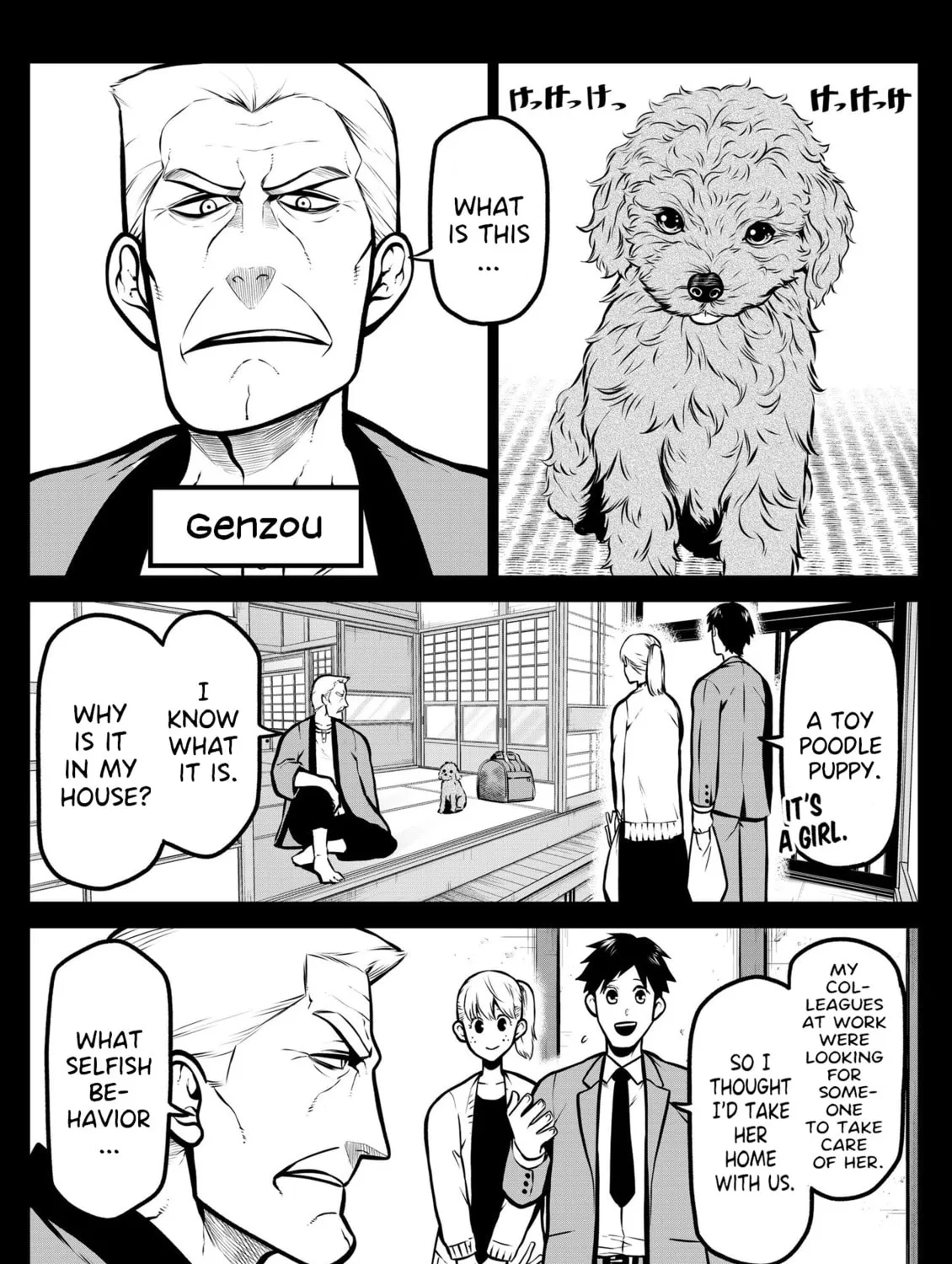 Ponta Has Become a Human. Chapter 11 page 3 - 