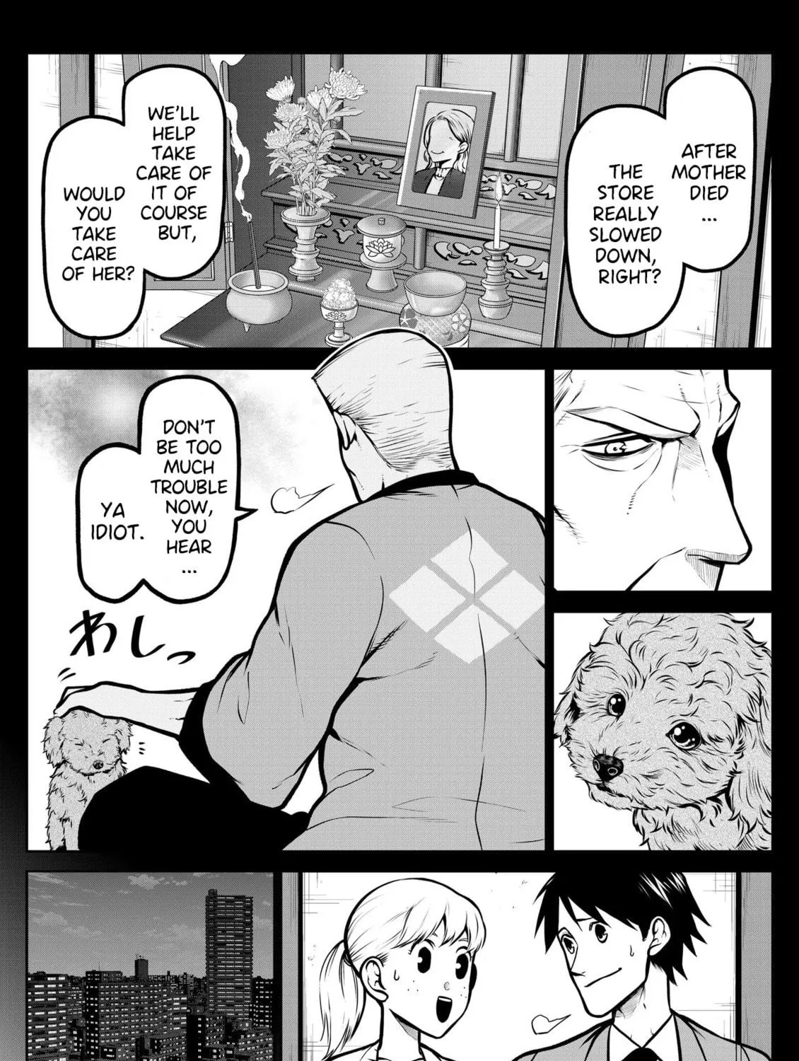 Ponta Has Become a Human. Chapter 11 page 5 - 
