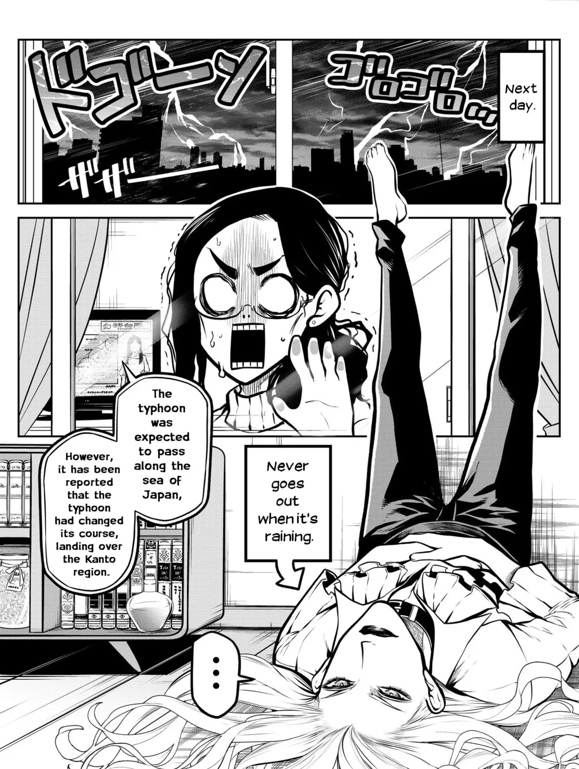 Ponta Has Become a Human. Chapter 12 page 7 - 