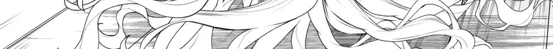 Ponta Has Become a Human. Chapter 12 page 8 - 