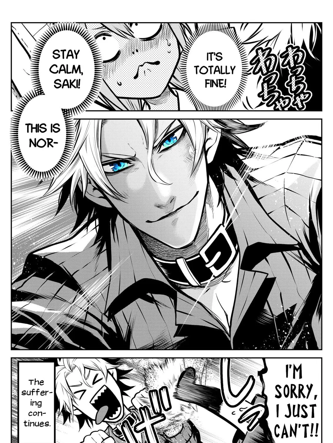 Ponta Has Become a Human. Chapter 13 page 19 - 