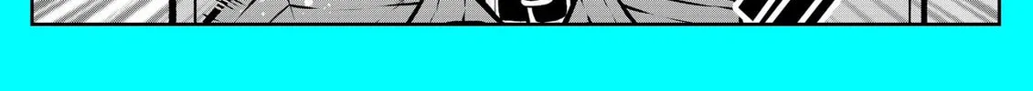 Ponta Has Become a Human. Chapter 13 page 22 - 