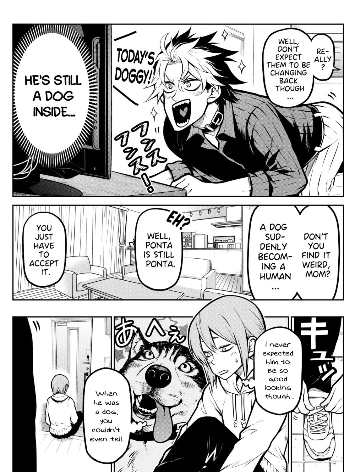 Ponta Has Become a Human. Chapter 13 page 7 - 