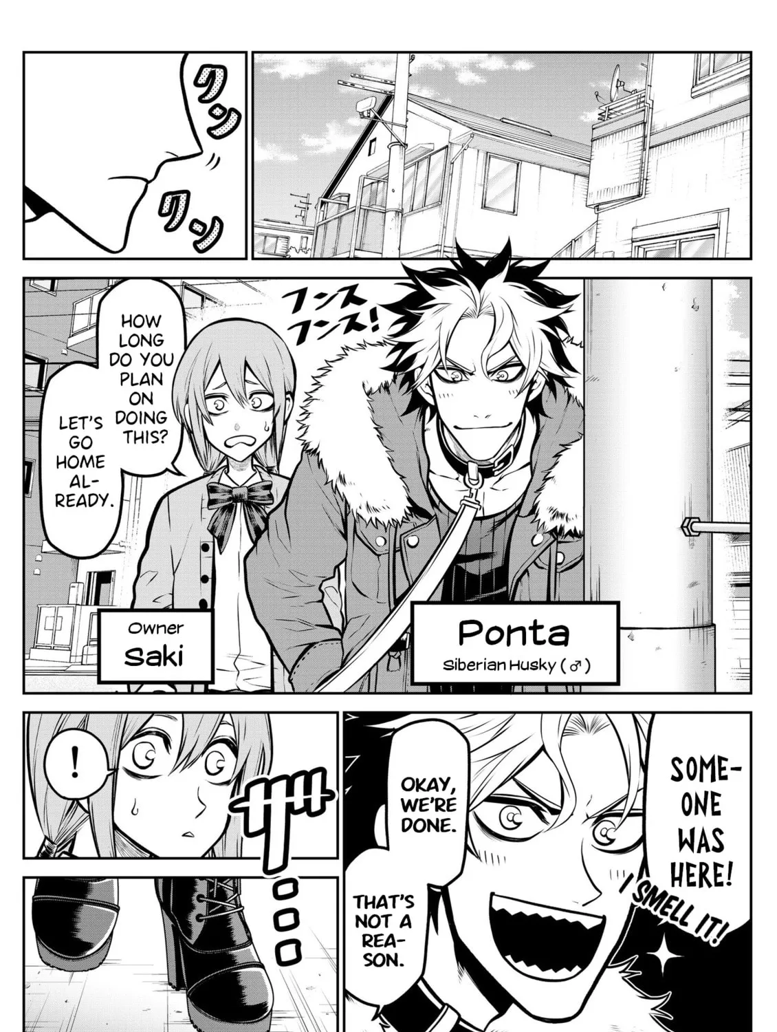 Ponta Has Become a Human. Chapter 14 page 3 - 