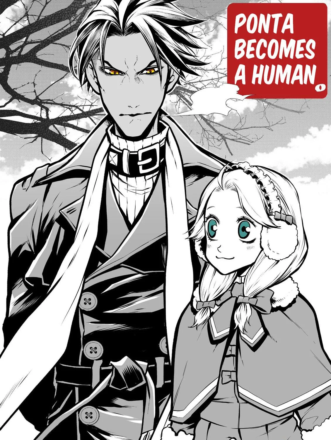 Ponta Has Become a Human. Chapter 14 page 23 - 
