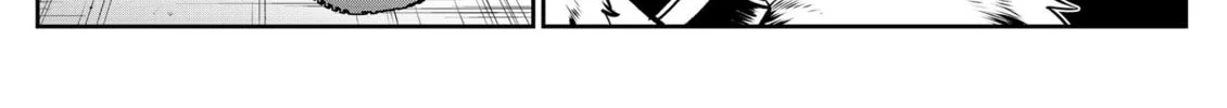 Ponta Has Become a Human. Chapter 14 page 4 - 