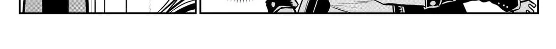 Ponta Has Become a Human. Chapter 14 page 8 - 