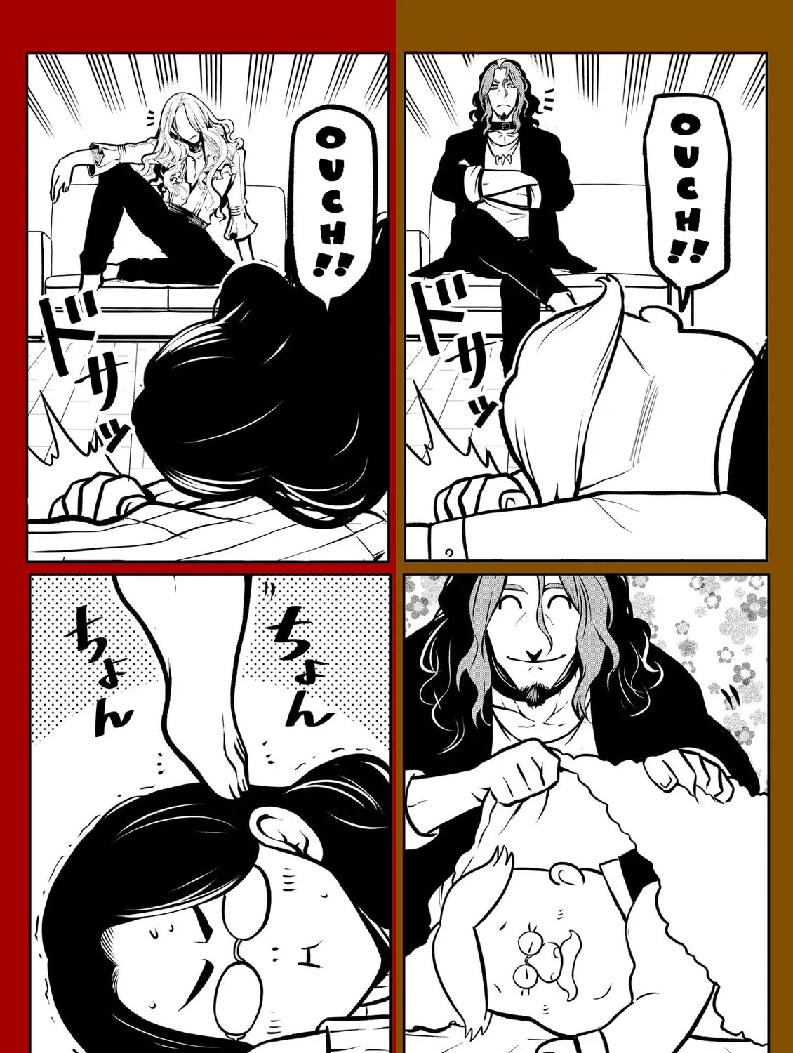 Ponta Has Become a Human. Chapter 16.6 page 3 - 