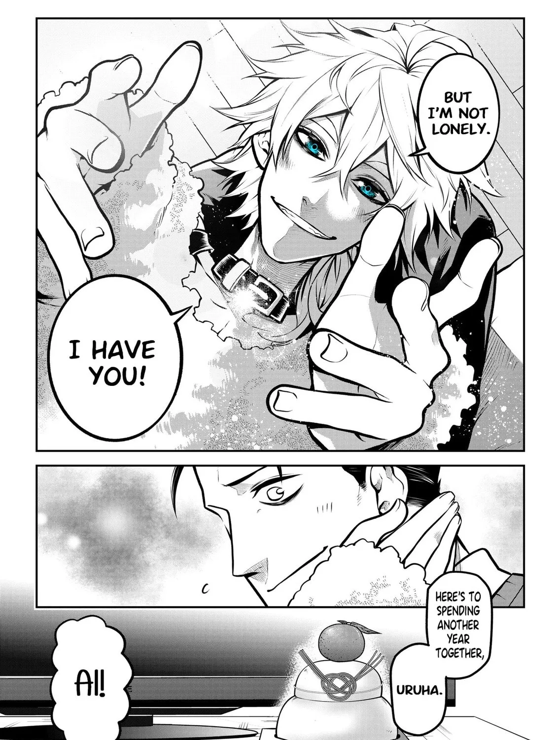 Ponta Has Become a Human. Chapter 16 page 7 - 