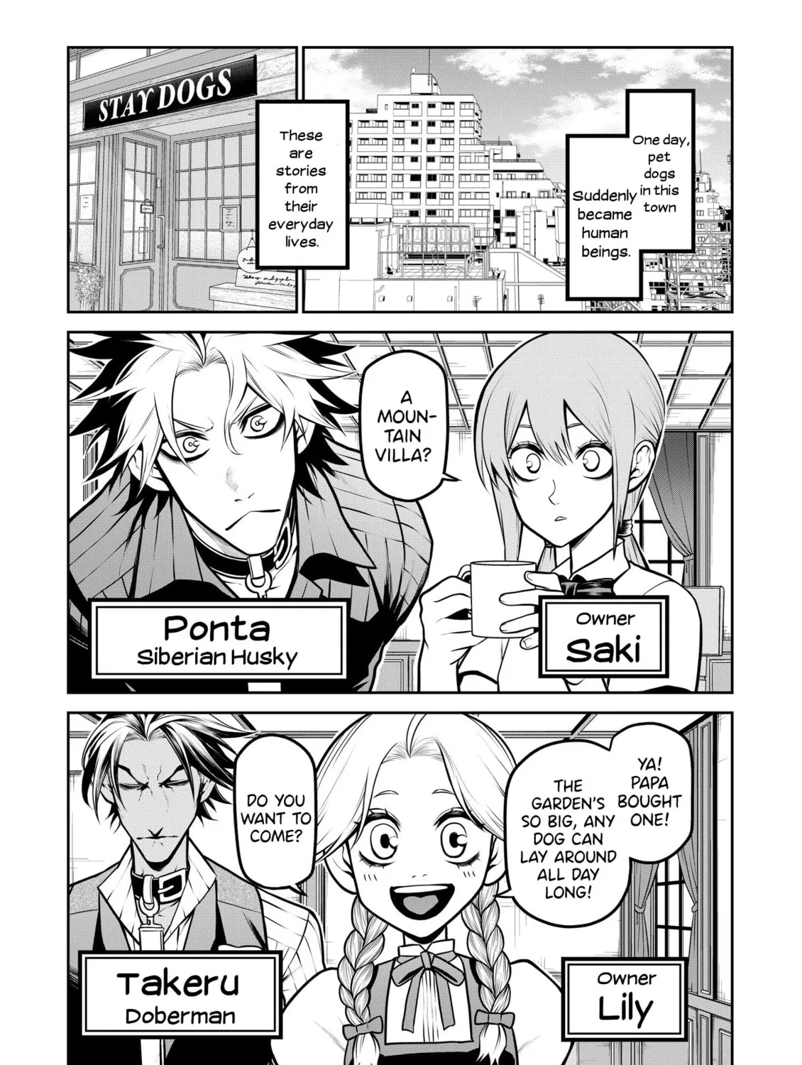 Ponta Has Become a Human. Chapter 18 page 2 - 