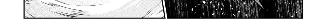 Ponta Has Become a Human. Chapter 19 page 27 - 