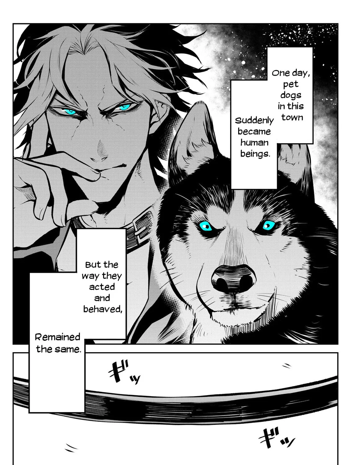 Ponta Has Become a Human. Chapter 2 page 1 - 