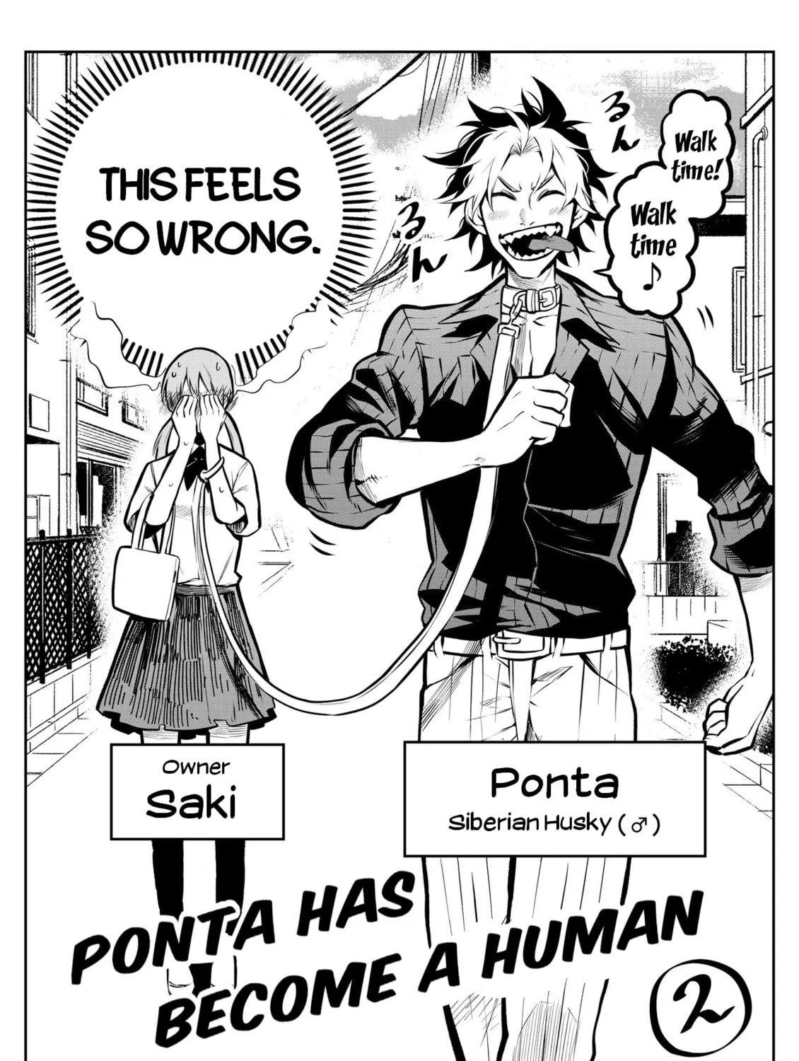 Ponta Has Become a Human. Chapter 2 page 3 - 