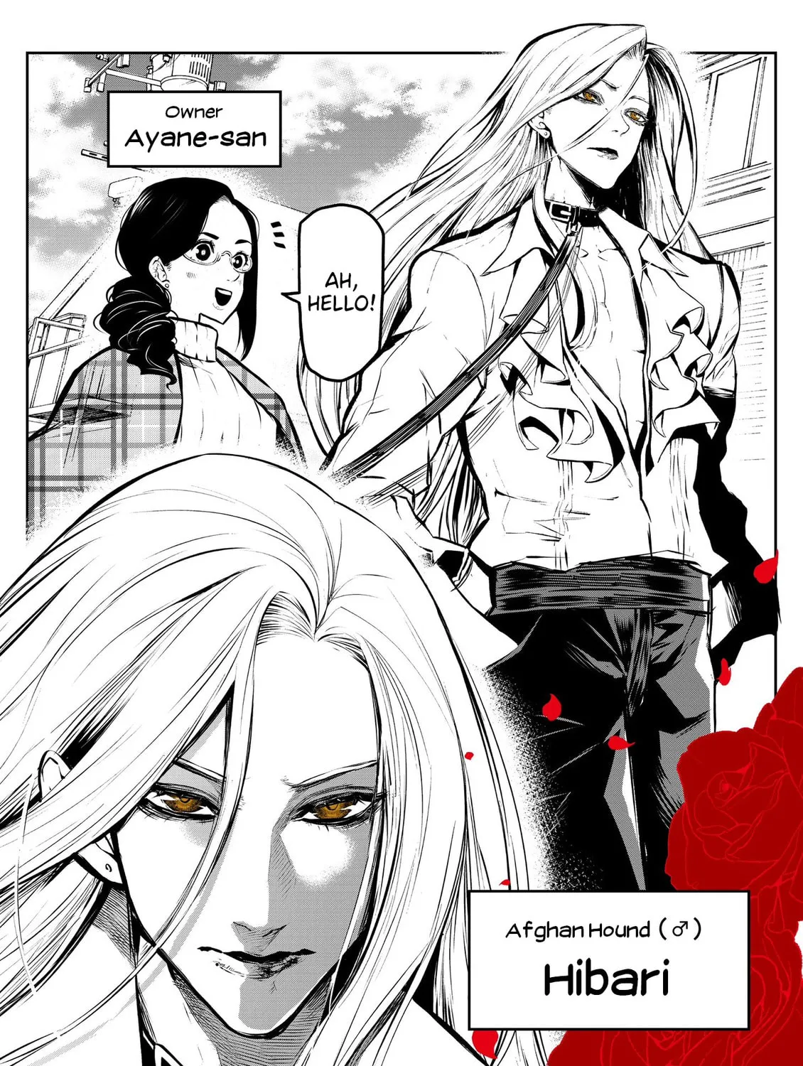 Ponta Has Become a Human. Chapter 2 page 7 - 