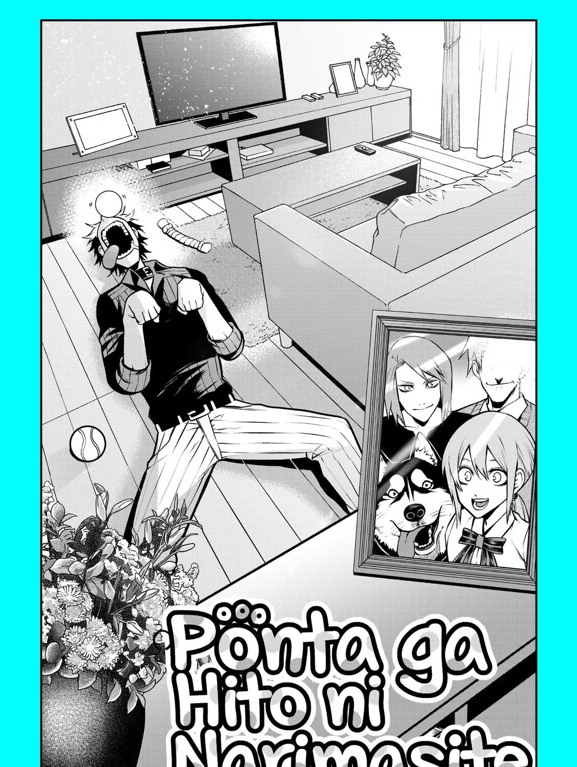 Ponta Has Become a Human. Chapter 20 page 1 - 