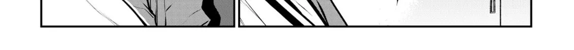 Ponta Has Become a Human. Chapter 22 page 10 - 