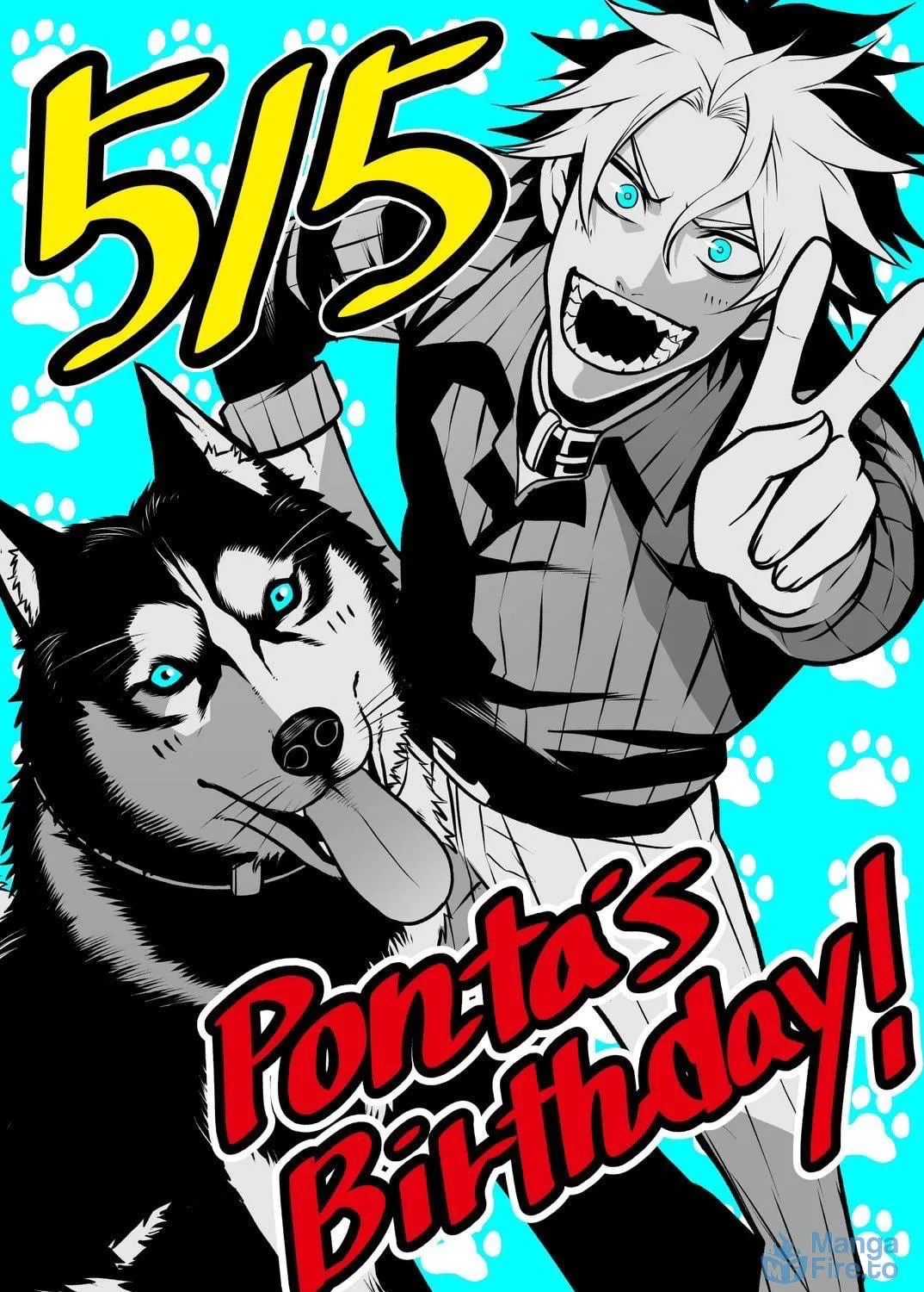 Ponta Has Become a Human. Chapter 23.5 page 10 - 