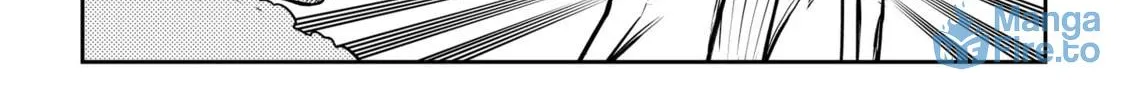 Ponta Has Become a Human. Chapter 23 page 6 - 