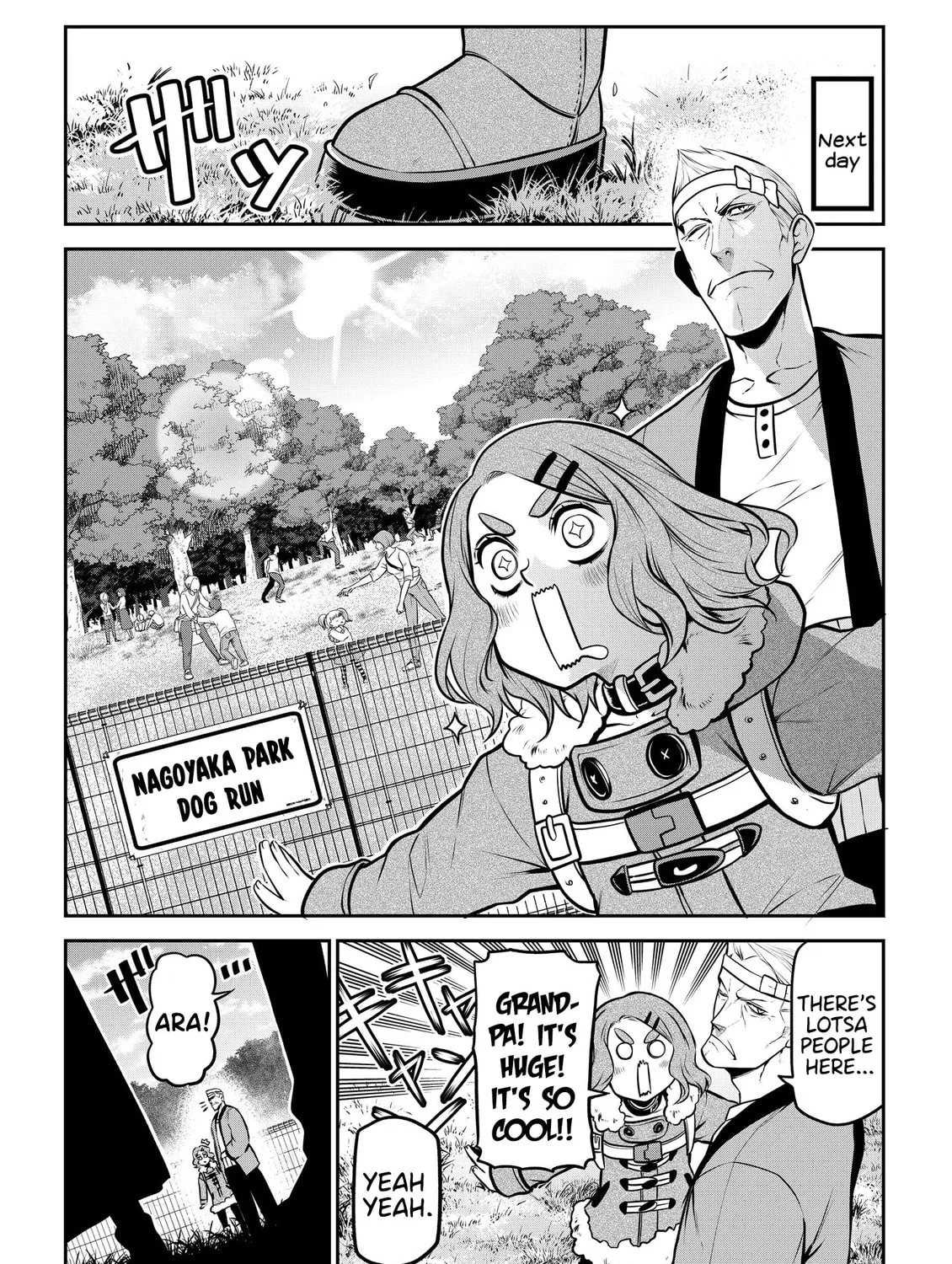 Ponta Has Become a Human. Chapter 24 page 8 - 