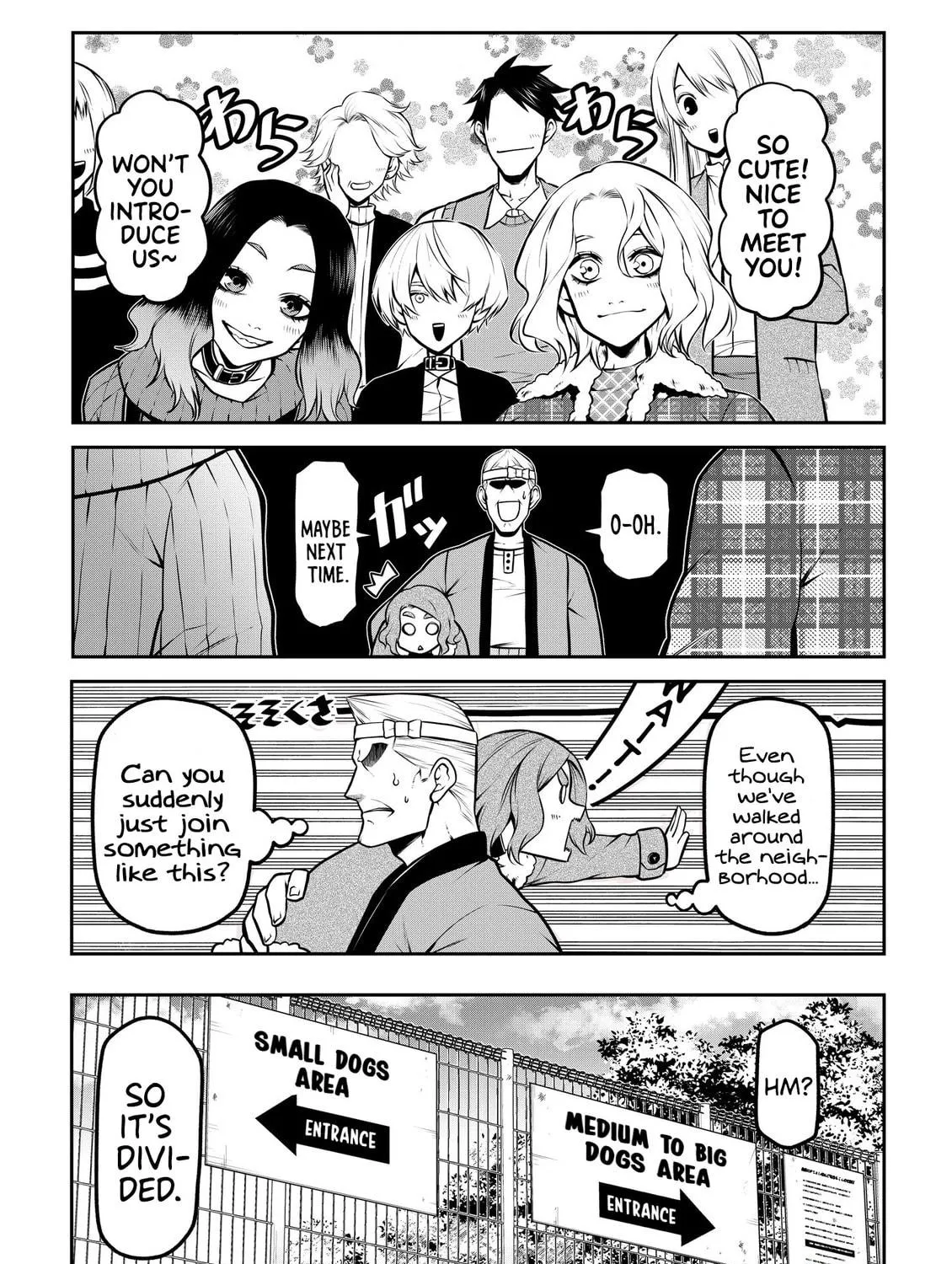 Ponta Has Become a Human. Chapter 24 page 10 - 