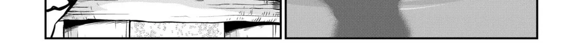 Ponta Has Become a Human. Chapter 25 page 8 - 