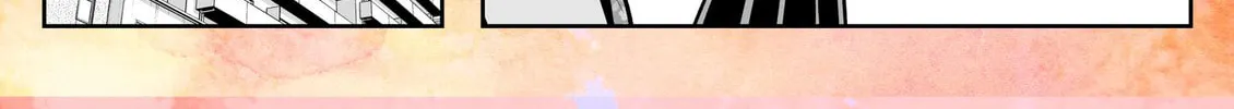 Ponta Has Become a Human. Chapter 26.5 page 4 - 