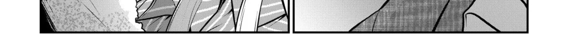 Ponta Has Become a Human. Chapter 26 page 20 - 